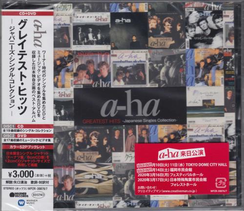 A-Ha Greatest Hits - Japanese Singles Collection + Bonus Print